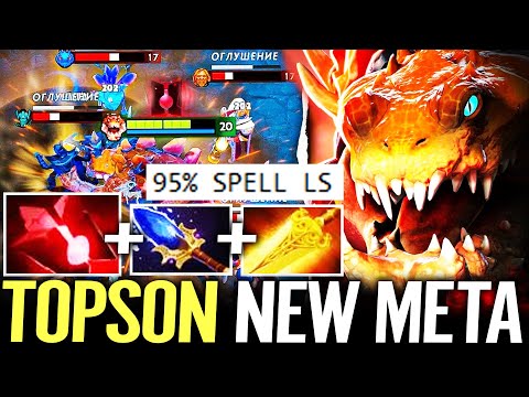 🔥 TOPSON Primal Beast Bloodstone NEW META — Radiance Aghanim 95% Spell Lifesteal Offlane Dota 2 Pro
