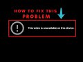 How To Fix YouTube Video Unavailable SUPER EASY