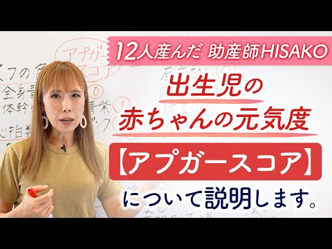 ハイパレニア・ルファ