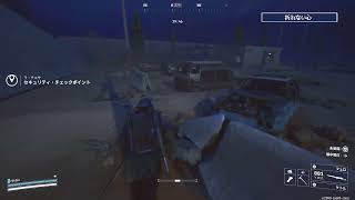 【ARC Raiders】しらみつぶし設計図探検隊【アークレイダース】