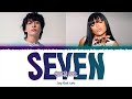 [Clean Ver.] Jungkook (정국) - Seven (Feat. Latto) (1 HOUR LOOP) Lyrics | 1시간 가사
