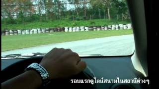 testdrive mitsubishi mirage