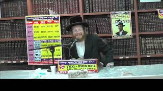 הרבשניאור זלמן לוריא :  תשובה - נקודה טובה.