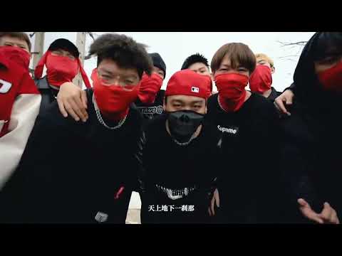 CANNON Z - "G T A" official music video 🔥 Chinese drill / CN Drill