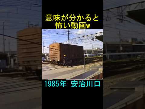 運転手なしで電車に乗る?これが鉄道輸送の未来です