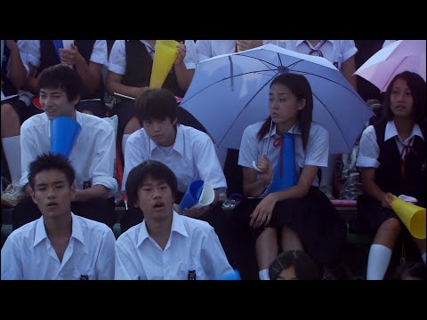 afbeelding ALL ABOUT LILY CHOU-CHOU | April 10 &11 | Austin Film Society