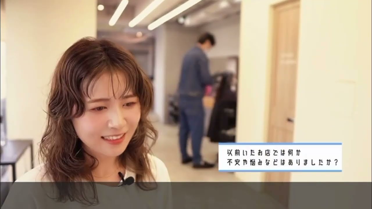 スタッフインタビュー 03