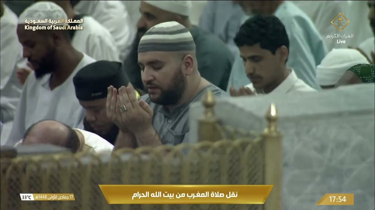 مكة تُرى، والآيات تُتلى، والقلوب تهفو إلى الله.. الشيخ عبدالله الجهني صلاة ال