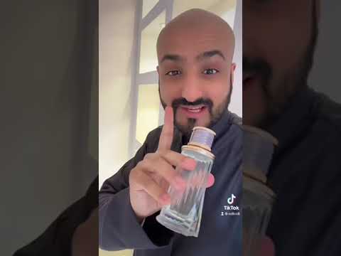 هذا افضل عطر من العربيه للعود