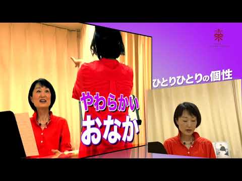 【大阪音楽大学】ミュージカル・コース「ヴォーカルレッスン」