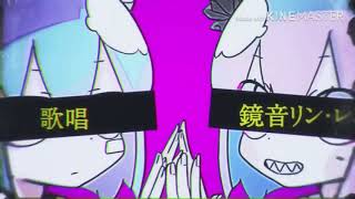 ハローディストピア合唱リレー 12名
