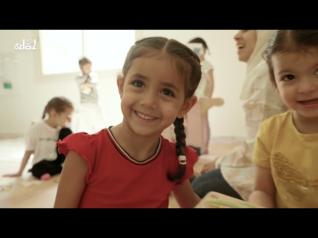 البرنامج القرآني