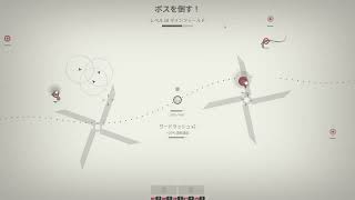 Glyphica 2ステージ途中から最後まで