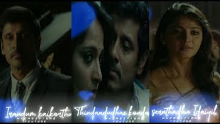 Download lagu iravu varum thirutu bayam💞oru paadhi kadhavu💞 song whatsapp status tamil 💞thandavam💞 hkcreations 💞 mp3