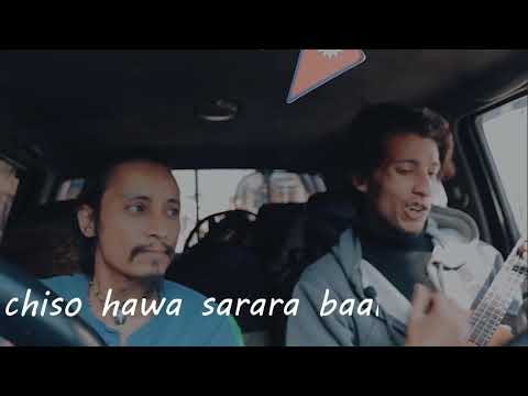 Oye dalli lyrics | Amish budhathoki