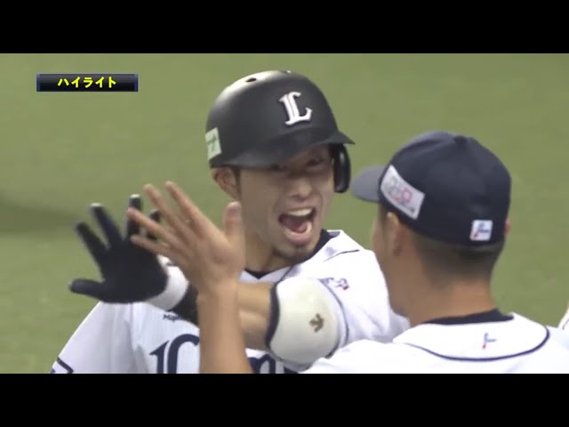 9/18 ライオンズ対バファローズ ハイライト