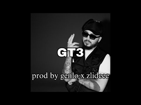 (FREE) Kalim x Ufo361 Type Beat "GT3"