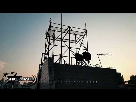 Nito Onna, Harddope, PACANI - Bloody Mary