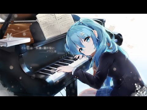Nightcore - Hana Kagari [ Yumi Shizukusa ]