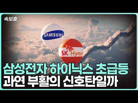 주식시장의 패러다임 전환: 캐시우드의 오픈AI 투자와 AI 혁명의 물결