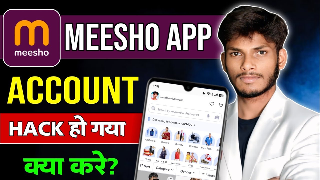 Meesho Account Hacked? What to do 😱 | Meesho Account Blocked Fix | Meesho Account Unblock Kaise!