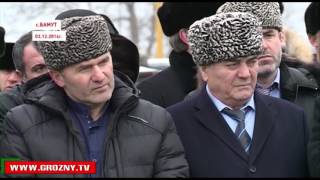 Жителей селения Бамут с каждым годом становится все больше
