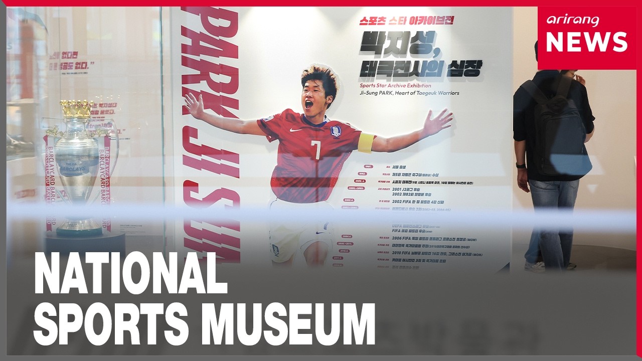 South Korea Opens National Sports Museum in Seoul, Showcasing Athletic Legacy