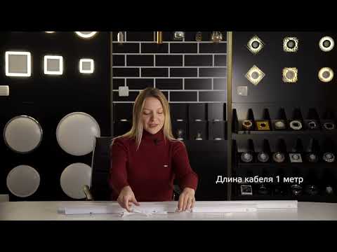 Светильник Gauss Elementary Downlight квадрат 10W 780lm 4000K 170-260V IP20 120*26 монтаж белый LED