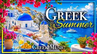 Download lagu Greek Summer 4K 🇬🇷 Beautiful Greece with Relaxing Greek Music 🍋 Mediterranean Dream Escape ☀️ mp3