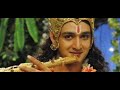 Mahabharat Krishna Flute Theme