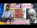 Ep 115 Anoopam Pokharel | The Secret Society & George Gurdjieff | In Search of the Miraculous