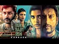 Run Baby Run Kannada Dubbed Action Full HD Movie RJ Balaji Aishwarya Rajesh Isha Talwar