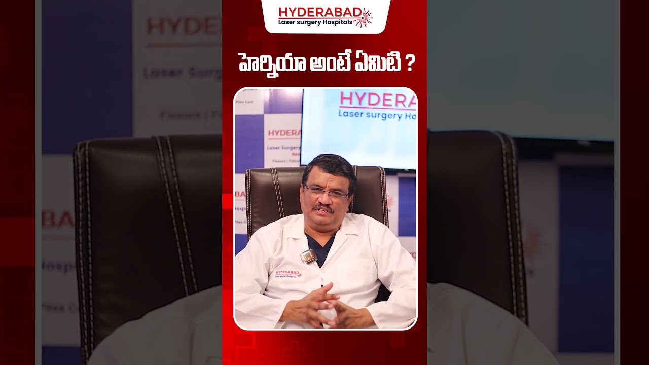 Hernia Surgery Video 3