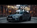 Kasim G KINNI SONI REMIX FT LOMATICC OFFICIAL MUSIC VIDEO
