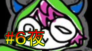 Chilla's Artさんの作品巡り！#6【終焉介護】