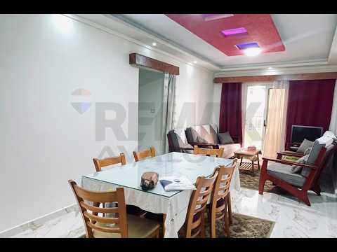 صورة مصغرة لفيديو العقار