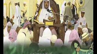 صورة الدرس(25) من كتاب العلم من صحيح البخاري