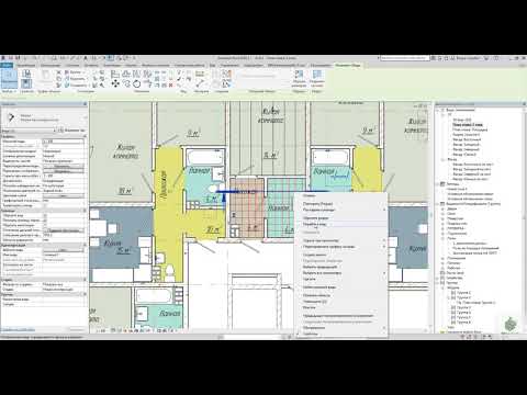 Моделирование и формирование экспликаций полов в Revit