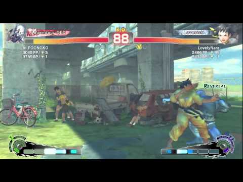SSF4-AE: Poongko [Seth] VS LovelyNara [Makoto]