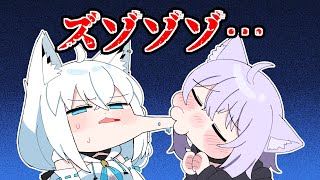 フブにゃを吸うおかゆん【ホロライブ手描き切り抜き/猫又おかゆ/白上フブキ】