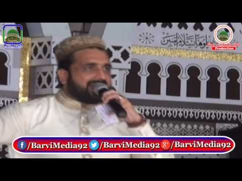 Qari Shahid mehmoodi new Punjabi Kalam 2017   on Barvi Media 92