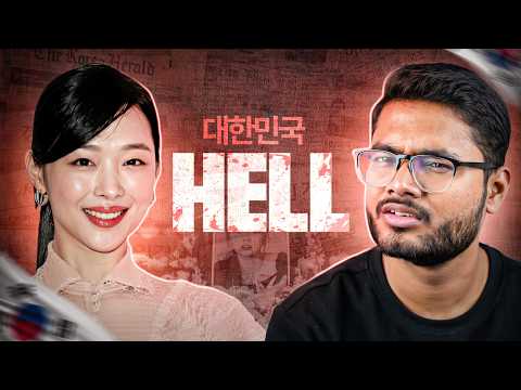 India’s Obsession with Koreans