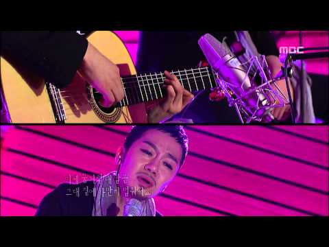 Park Ju-won(Feat. Jung Yup) - Nothing better, 박주원(Feat. 정엽) - Nothing better, Lalala 2010