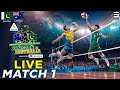 Live | Pakistan vs Australia | Match 1 | Sarsabz Volleyball Series 2024 | Sports Central