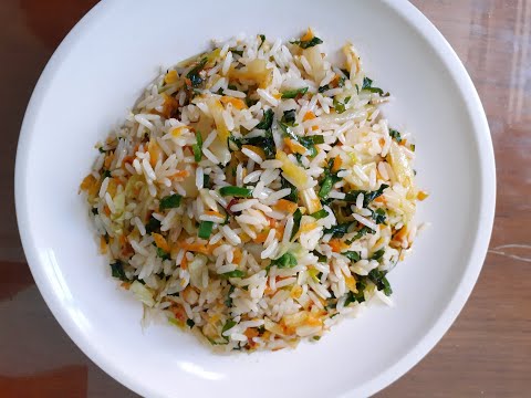 Rice with Vegetables | ሩዝ በአትክልት አሠራር | Ruz Be Atikilt