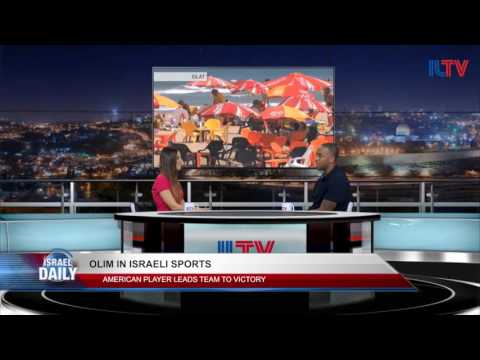 Tony Younger - Maccabi Rishon Lezion Basketball Player  - June 17, 2016