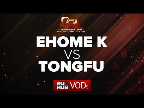 EHOME.K vs TongFu, DPL Season 2 - Div. B, game 2 [Tekcac]