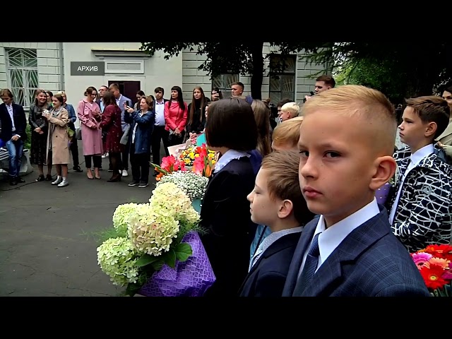 Дарить ли цветы учителям на 1 сентября?