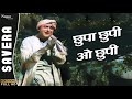 Chhupa Chhupi O Chhupi Lata Mangeshkar Manna Dey Top Bollywood Song Savera 1958