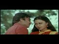 Katti Vechukko Enthan Anbu Manasu HD Song En Jeevan Paduthu